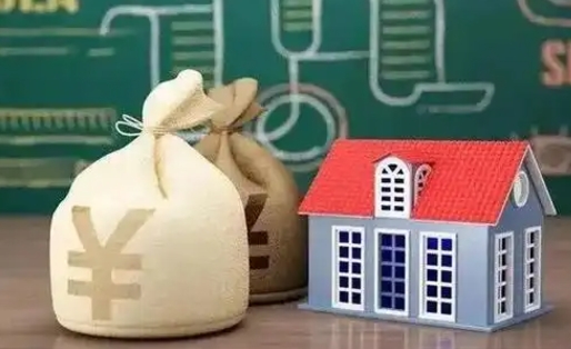 鹤壁支付宝公积金提取多久到账（支付宝里公积金提取多久到账）